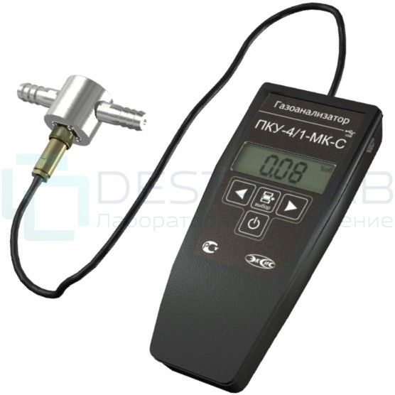 ПКУ-4 Н-П с проточной камерой (до 1%)