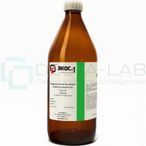 Метил-2-пропан-2-ол чистый (Ч), бутылка 1 л.