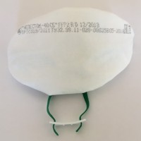 ПОЛУМАСКИ ФИЛЬТРУЮЩИЕ РЕСПИРАТОРЫ ЛЕПЕСТОК - 40 СБ