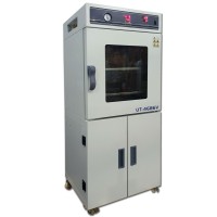 Шкаф сушильный вакуумный с насосом и фильтром 91 л ULAB UT-4686V