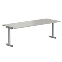 Полка ЭКРОС верхняя для островного стола 1200