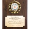 Микроскоп люминесцентный Микромед 3 Альфа