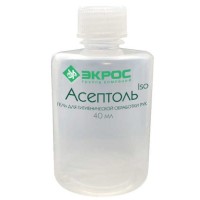 Гель для обработки рук «Асептоль Iso» (спиртосодержащий) 40 мл