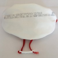 ПОЛУМАСКИ ФИЛЬТРУЮЩИЕ РЕСПИРАТОРЫ ЛЕПЕСТОК - 200 СБ