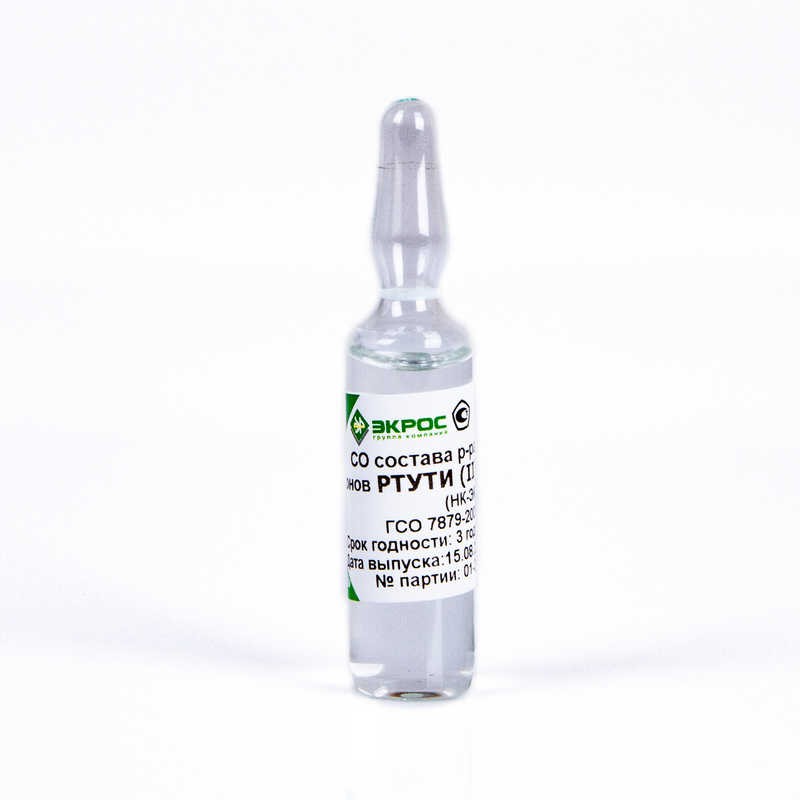Ртуть (II) ГСО 7879-2001 МСО 0304:2002 (1 г/дм3) (EK_3.05.01.0340)