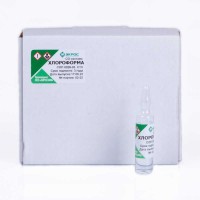 СТХ Хлороформ  СОП 0028-03