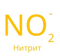 Тест-комплекты для экспресс-анализа СТ-ФОТО Нитрит 0,01-5 мг/дм³, 100 измерений