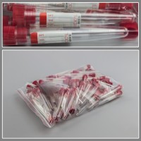 Пробирка полимерная лабораторная коническая 10 мл (с пробкой и этикеткой), п/с, стерильная, уп. 100 шт, FL medical