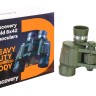 Бинокль Discovery Field 8x42