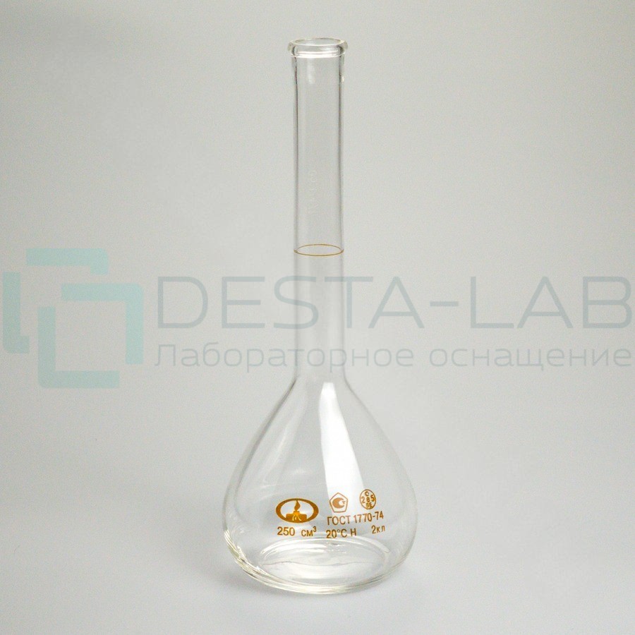 Колба 1-250-2 мерная, ТУ 9464-013-52876351-2014, ГОСТ 1770-74