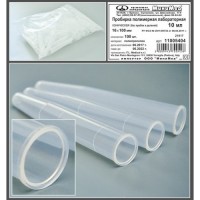 Пробирка полимерная лабораторная коническая 10 мл, уп. 100 шт, п/п, FL medical