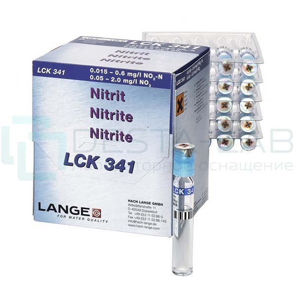 Кюветный тест Hach LCK 341 на Азот нитритный (N-NO2), 25 тестов