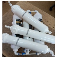 Комплект картриджей для ДВ-5-ОСМОС (5 шт.)