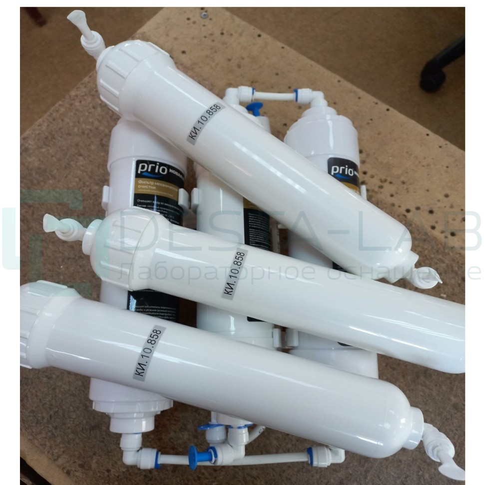 Комплект картриджей для ДВ-5-ОСМОС (5 шт.)