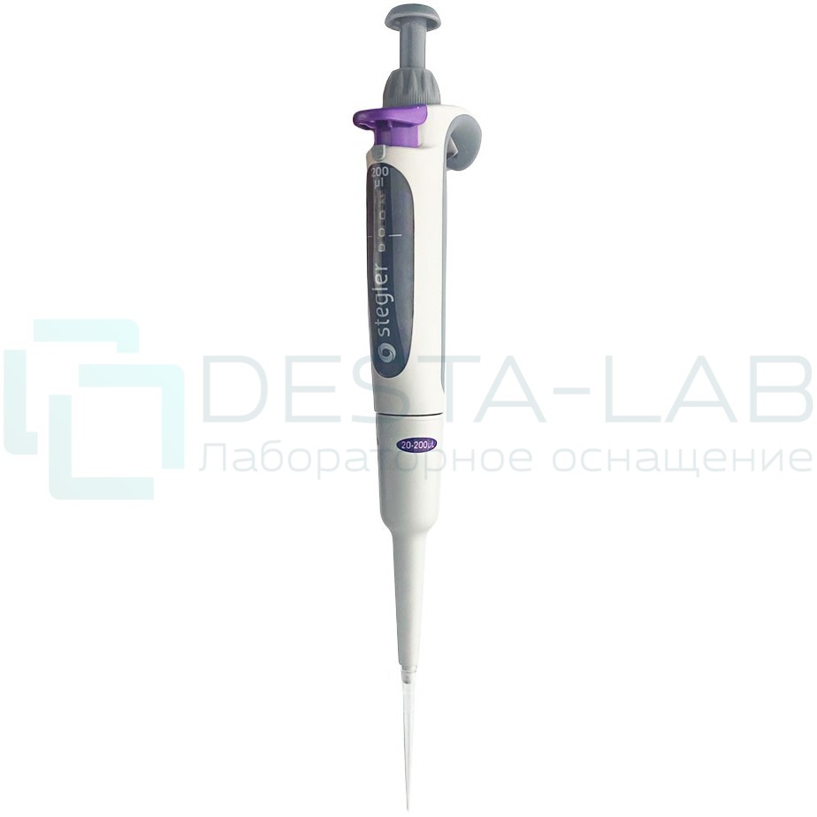 Одноканальный дозатор переменного объёма Stegler SV-1-20-200 (20-200 мкл, частично автоклавируемый)