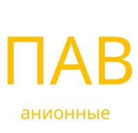 Тест-комплекты для экспресс-анализа СТ-ФОТО АПАВ 0,1-1,5 мг/дм³, 100 измерений