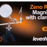 Лупа штативная Levenhuk Zeno Refit ZF9
