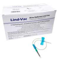 Игла - бабочка &quot;Lind-Vac&quot; с луер-адаптером 23 G*3/4&quot; 0.6мм*19мм, длина трубки 19см, SN2307, уп. 100 шт