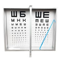 Аппарат Ротта TAGLER АРД