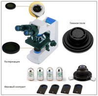 Микроскоп бинокуляр, Infinity E-Plan 4× (5×) /0,1, 10×/0,25, 40×/0,65(S), 100×/1,25(O,S), B-200-С, Биомед