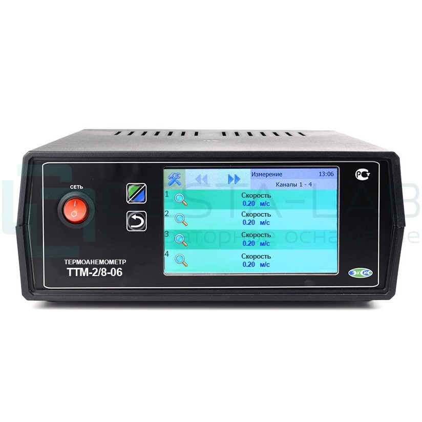 Термоанемометр ТТМ-2 /8-06 Т (16А, 5")