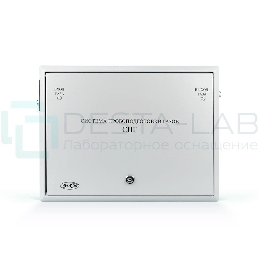 Система пробоподготовки газов СПГ-Н-Д1-ФМ-Р