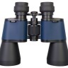 Бинокль Discovery Gator 10x50