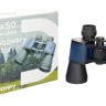 Бинокль Discovery Gator 10x50