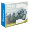 Бинокль Discovery Gator 10x50