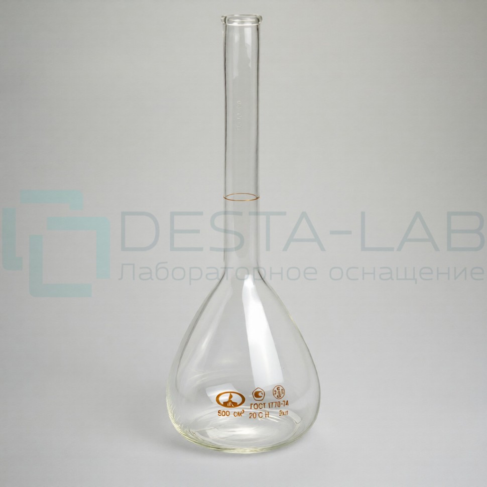 Колба 1-500-2 мерная, ТУ 9464-013-52876351-2014, ГОСТ 1770-74
