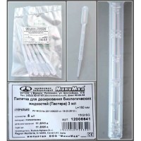 Пипетка для дозирования биологич. жидкости (Пастера) 3 мл. стер.,150 мм, уп.5 шт., Аптака