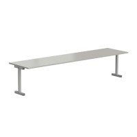 Полка ЭКРОС верхняя для островного стола 1800