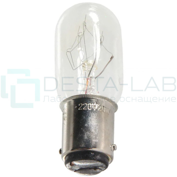 Лампа подсветки 20W/230V к Микромед С-1, Р-1