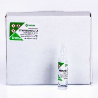 СТХ Этилбензол  СОП 0034-03