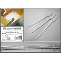 Пипетка для дозирования биологич. жидкостей (Пастера) 1 мл.,150 мм., п/эт, н/стер., Aptaca