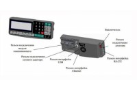 МК-6.2-RA11 - Весы-регистраторы