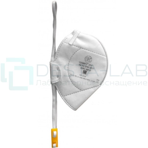 Противоаэрозольные полумаски фильтрующие Респираторы СПИРО-201