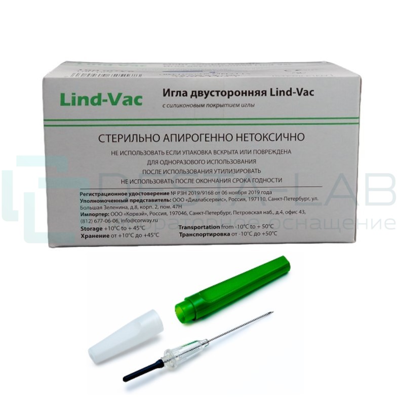 Игла двусторонняя "Lind-Vac" 21G*1 1/2", 0.8*38мм, зеленая, MN2112, уп. 100 шт