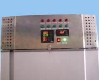 Автоматическая установка КМД-0,17 (Герон-12)