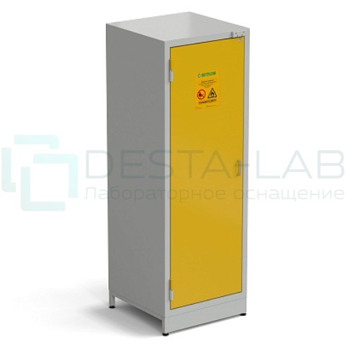 Шкаф для хранения ЛВЖ ЭКРОС 700 мм