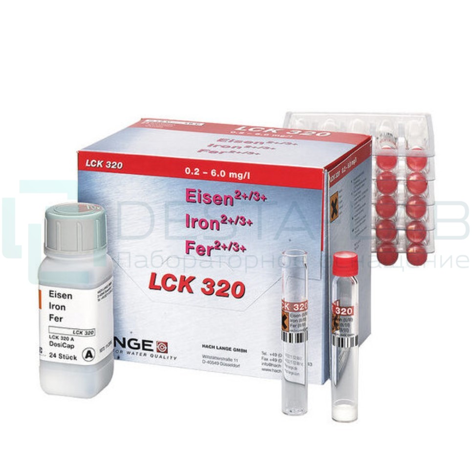 Кюветный тест Hach LCK 320 на Железо общее (Fe3++Fe2+), 24 тестов