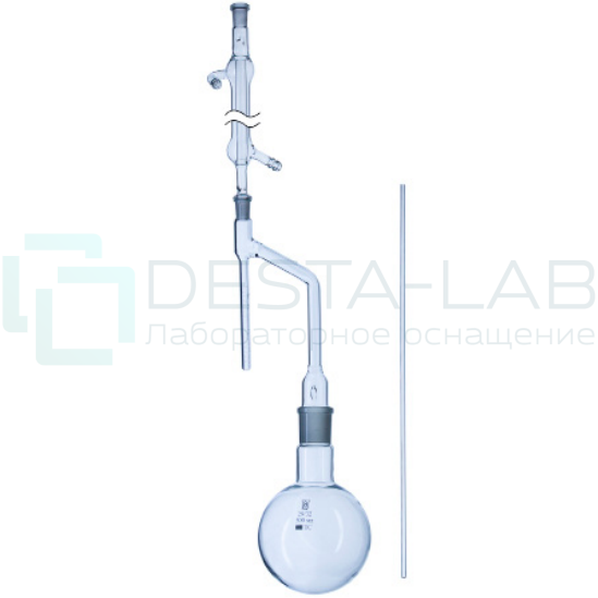 Аппарат АКОВ - 2