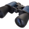 Бинокль Discovery Gator 20x50