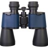 Бинокль Discovery Gator 20x50