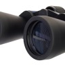 Бинокль Discovery Gator 20x50