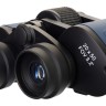 Бинокль Discovery Gator 20x50