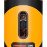 Лазерный уровень Ermenrich LN40