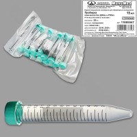 Пробирка 15 мл, коническая, с дел., стер., для ПЦР, п/п, уп. 25 шт, JET BIOFIL