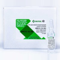 Сухой остаток МКСО-10-ЭК ГСО 11985-2022 (10 г/дм3) (EK_3.05.01.0305)