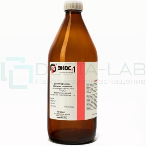Метилен хлористый химически чистый (ХЧ), стабилизированный 0,08% масс. этанола, бутыль 20 л.
